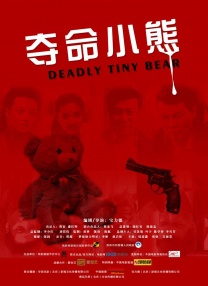 夜夜网站